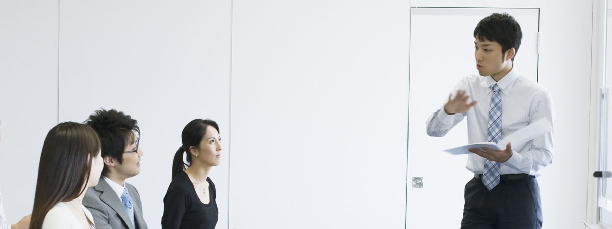 人材育成プログラム