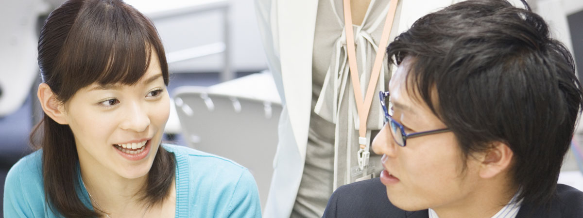 受講者限定プラン研究会